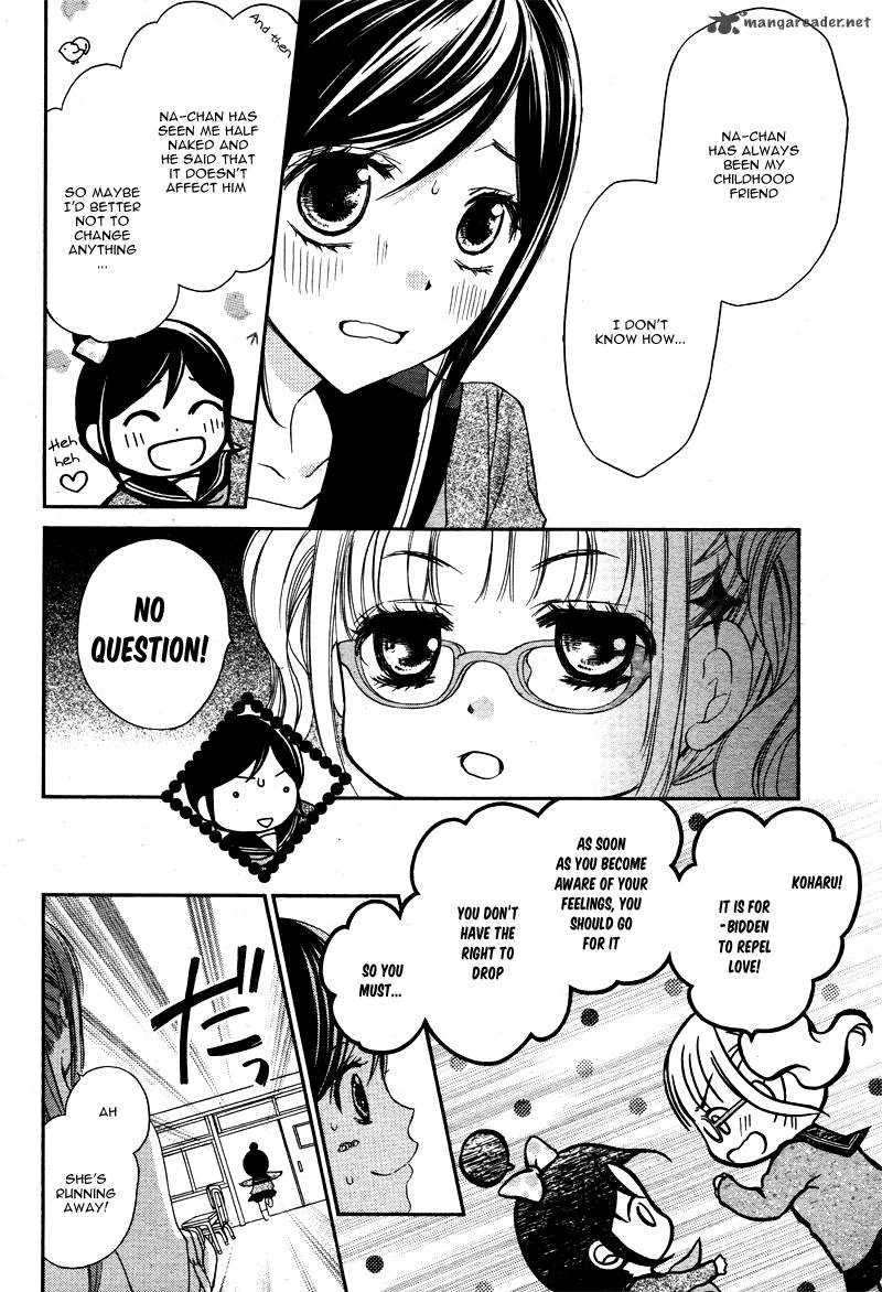Hachimitsu ni Hatsukoi Chapter 5 page 11