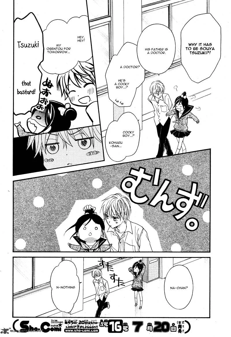 Hachimitsu ni Hatsukoi Chapter 5 page 21