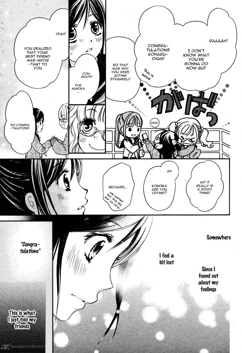 Hachimitsu ni Hatsukoi Chapter 5 page 8