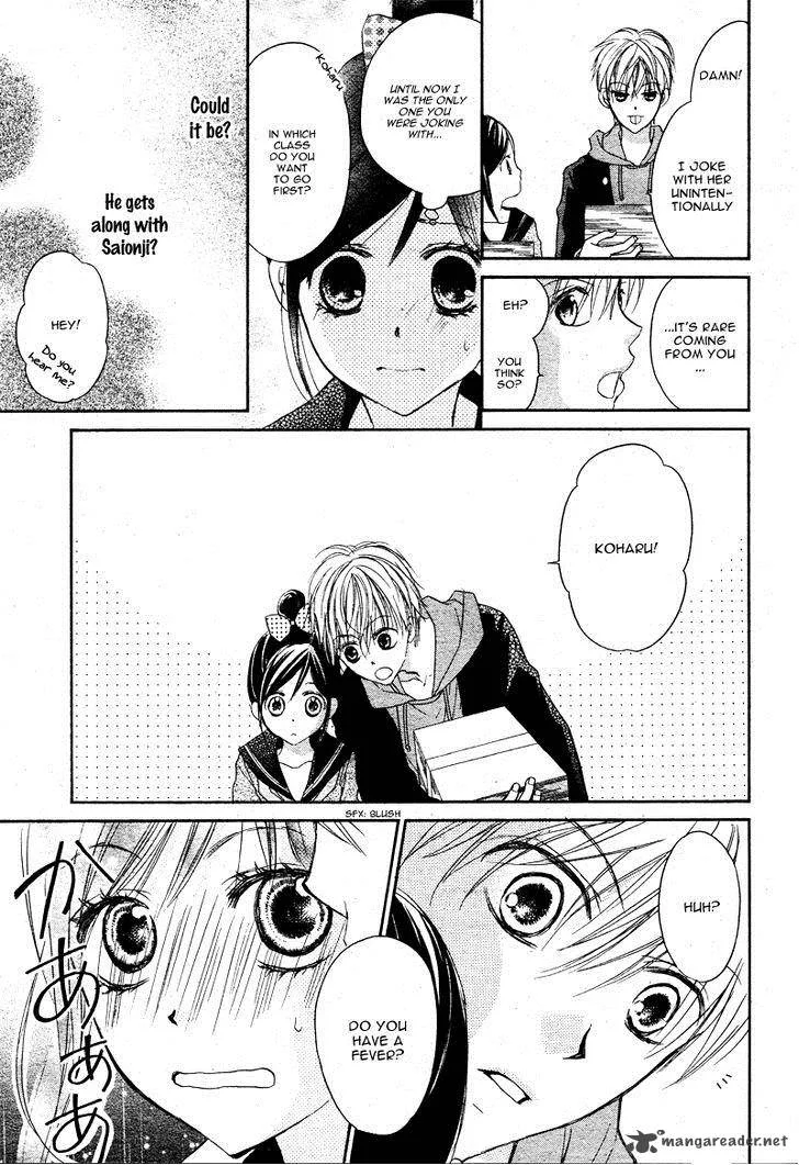 Hachimitsu ni Hatsukoi Chapter 6 page 23