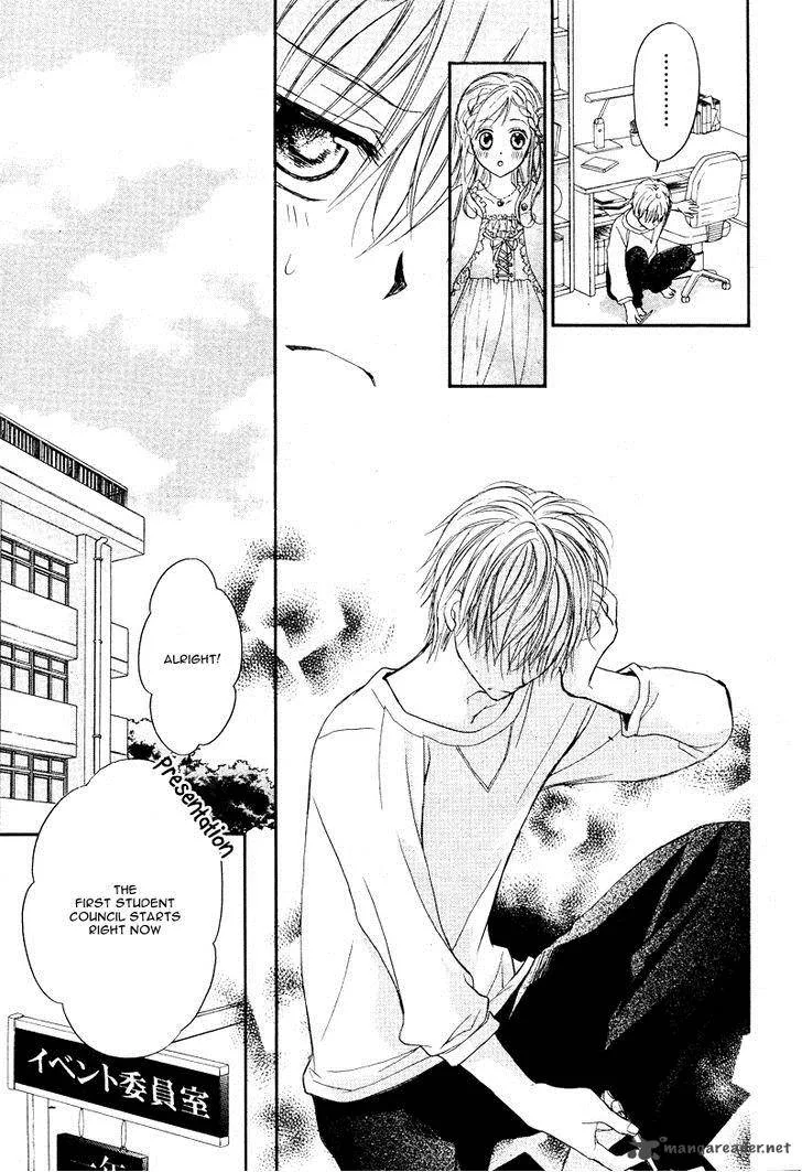 Hachimitsu ni Hatsukoi Chapter 6 page 17