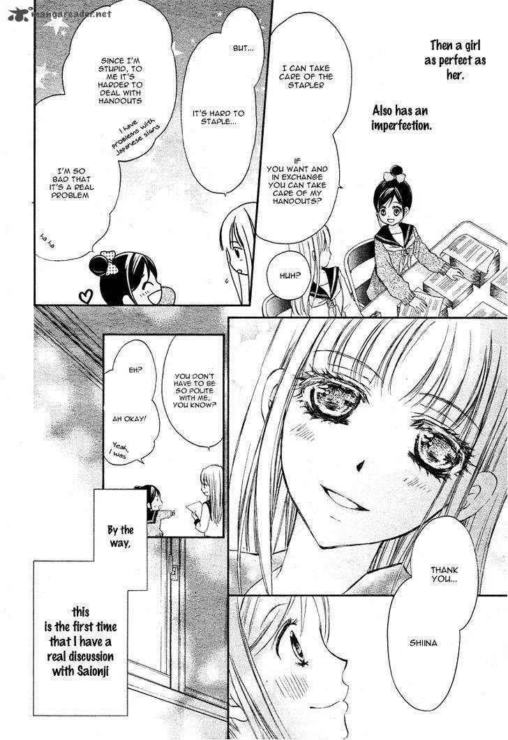 Hachimitsu ni Hatsukoi Chapter 6 page 20