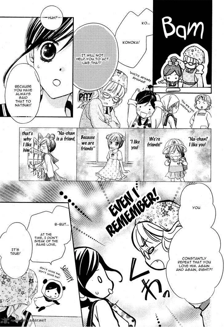 Hachimitsu ni Hatsukoi Chapter 6 page 9
