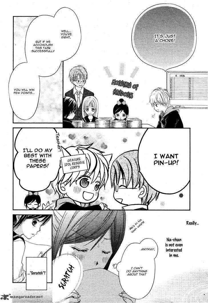 Hachimitsu ni Hatsukoi Chapter 6 page 18