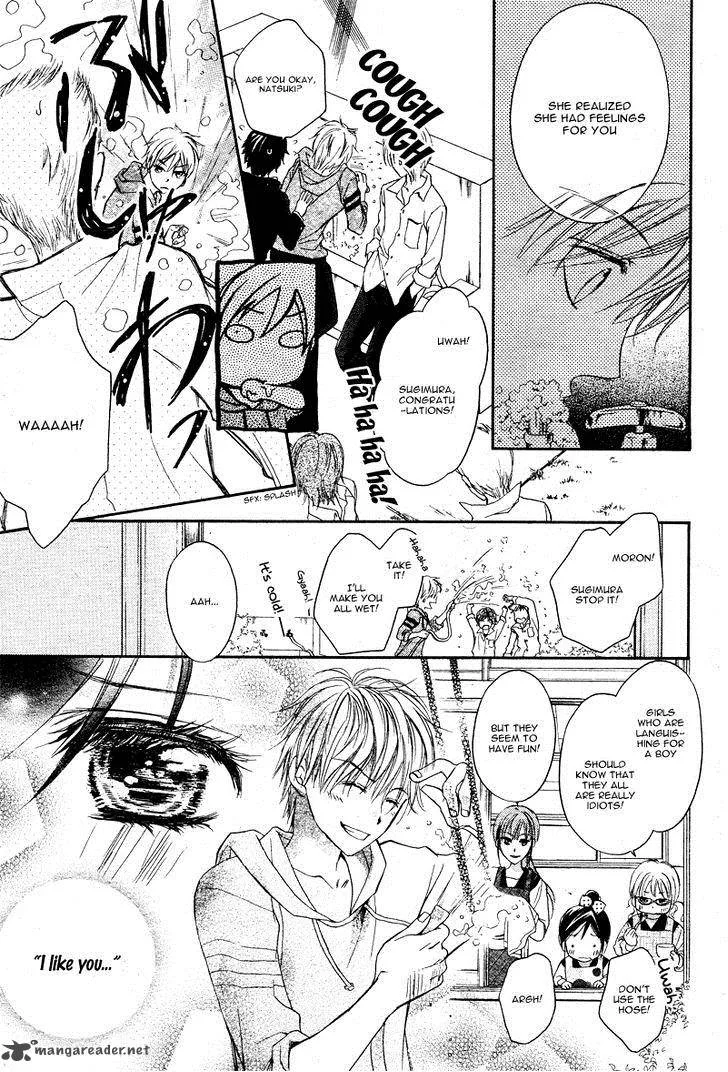 Hachimitsu ni Hatsukoi Chapter 6 page 11