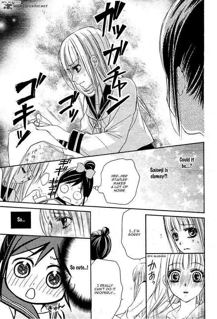 Hachimitsu ni Hatsukoi Chapter 6 page 19