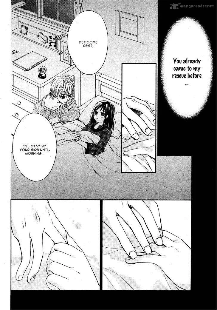 Hachimitsu ni Hatsukoi Chapter 6 page 32