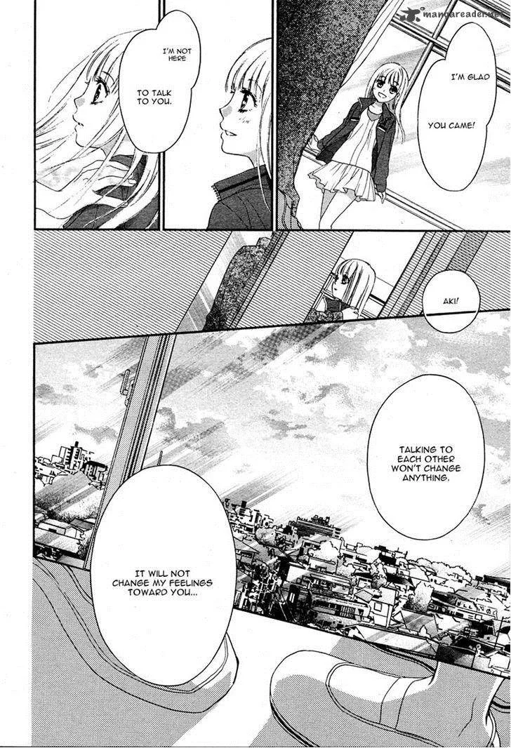 Hachimitsu ni Hatsukoi Chapter 7 page 16