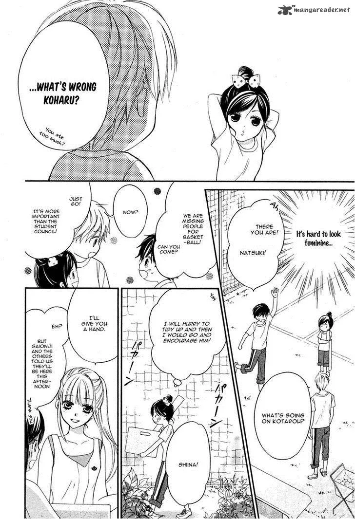 Hachimitsu ni Hatsukoi Chapter 7 page 10