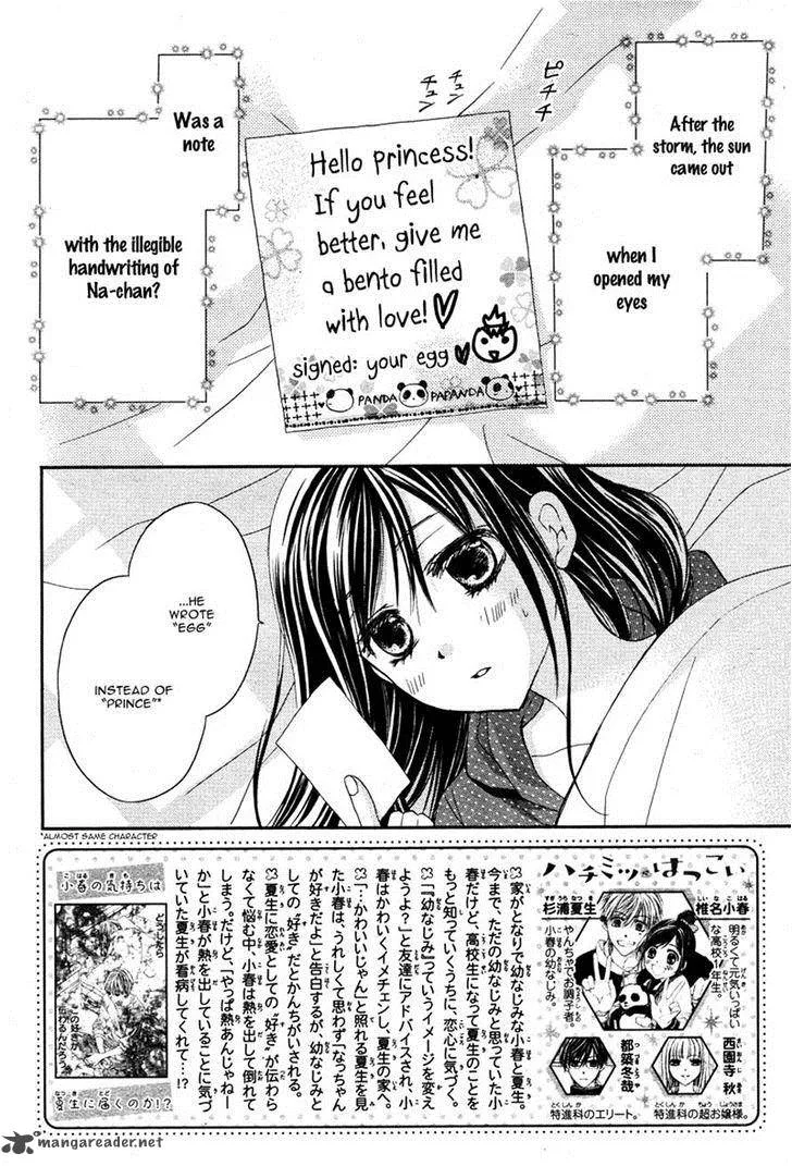 Hachimitsu ni Hatsukoi Chapter 7 page 2