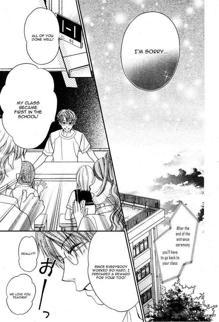 Hachimitsu ni Hatsukoi Chapter 7 page 17