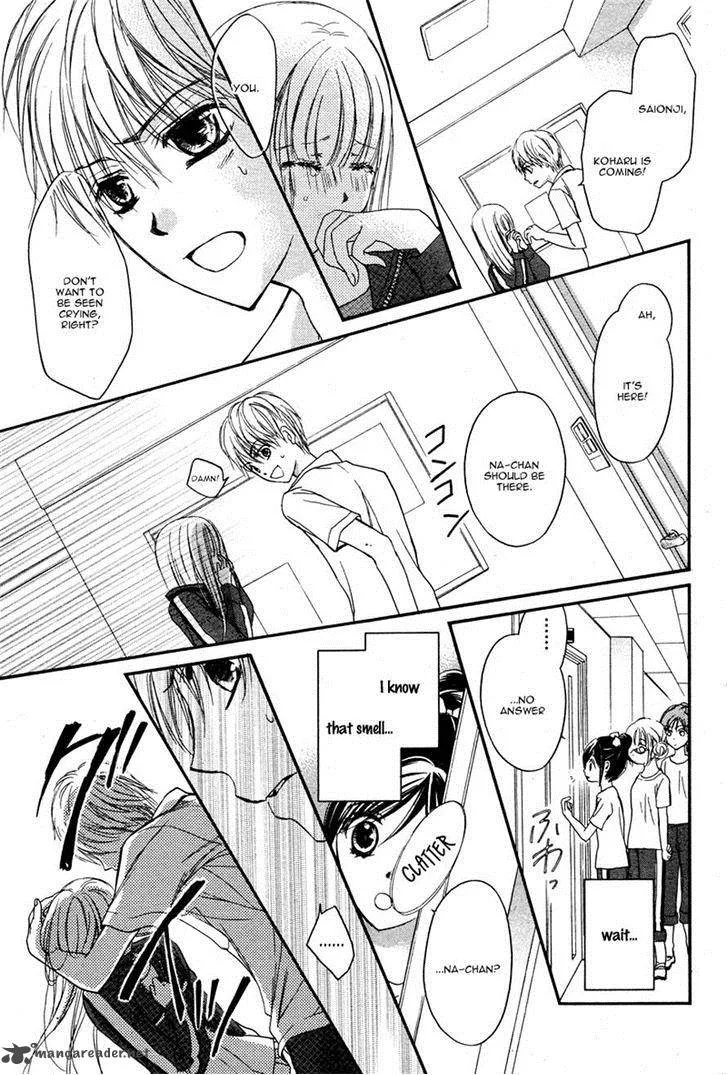 Hachimitsu ni Hatsukoi Chapter 7 page 22