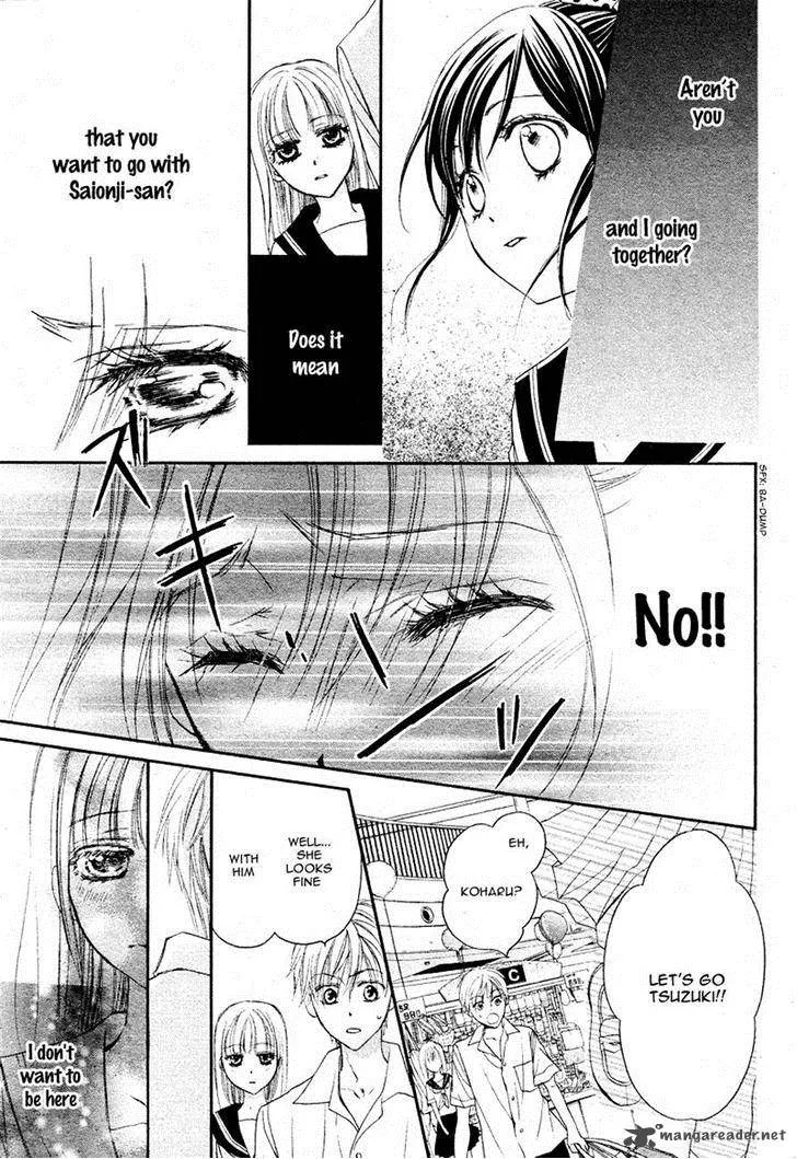 Hachimitsu ni Hatsukoi Chapter 8 page 17