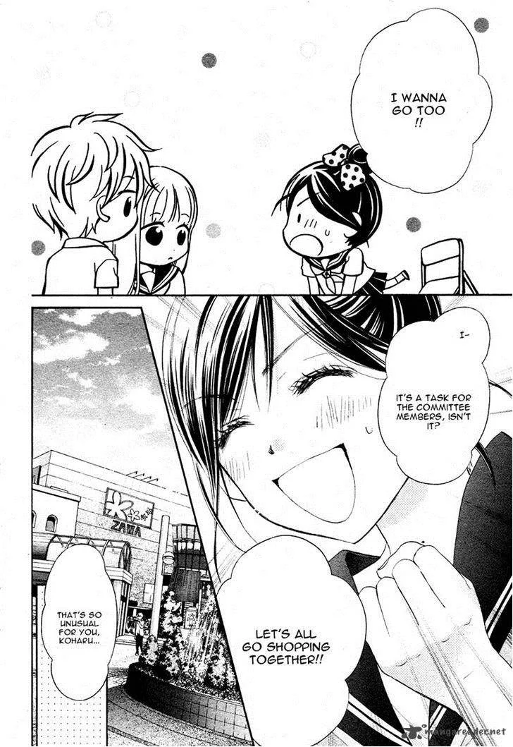 Hachimitsu ni Hatsukoi Chapter 8 page 8