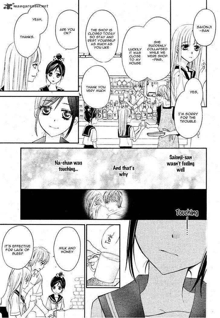 Hachimitsu ni Hatsukoi Chapter 8 page 25