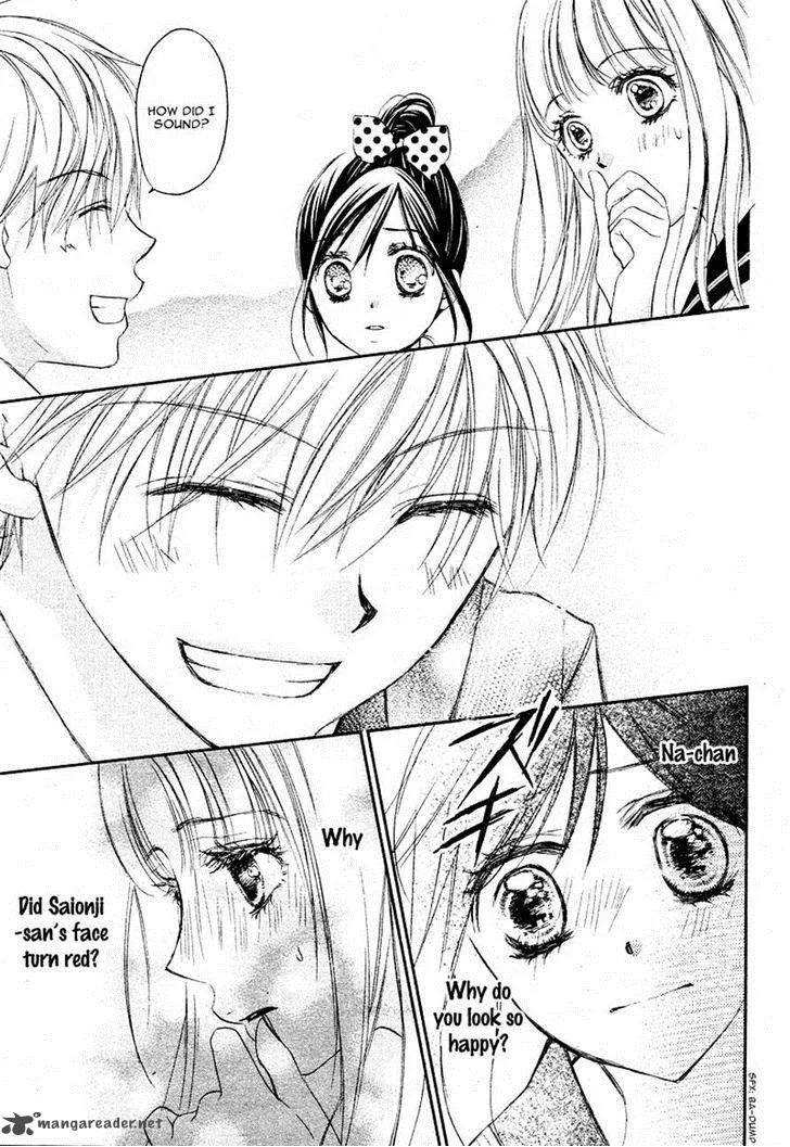 Hachimitsu ni Hatsukoi Chapter 8 page 13