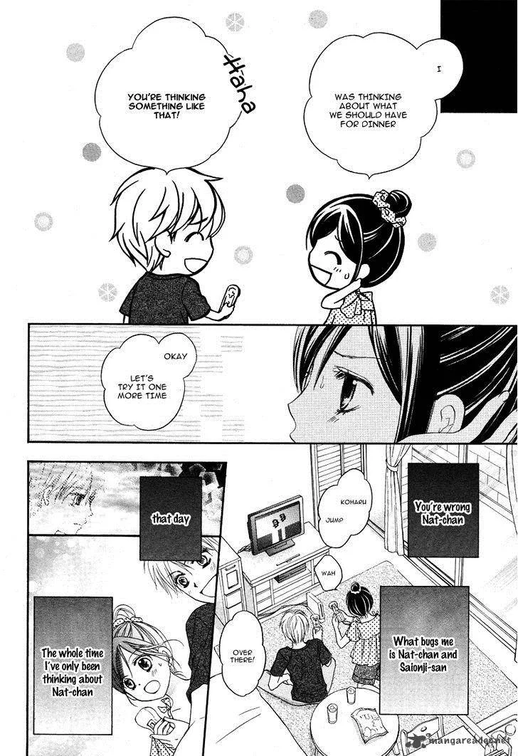 Hachimitsu ni Hatsukoi Chapter 9 page 7