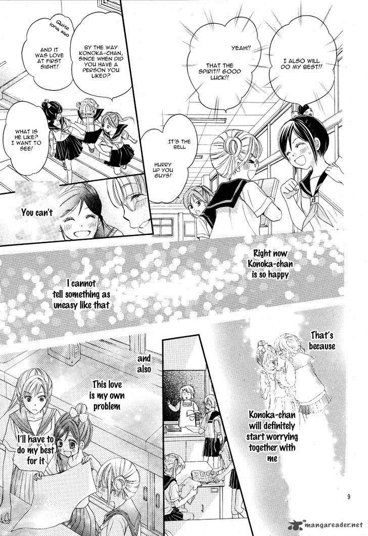 Hachimitsu ni Hatsukoi Chapter 9 page 12