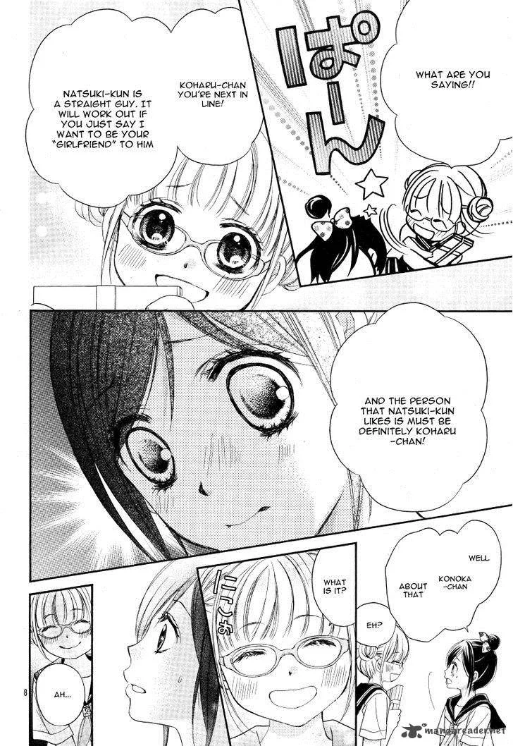 Hachimitsu ni Hatsukoi Chapter 9 page 11