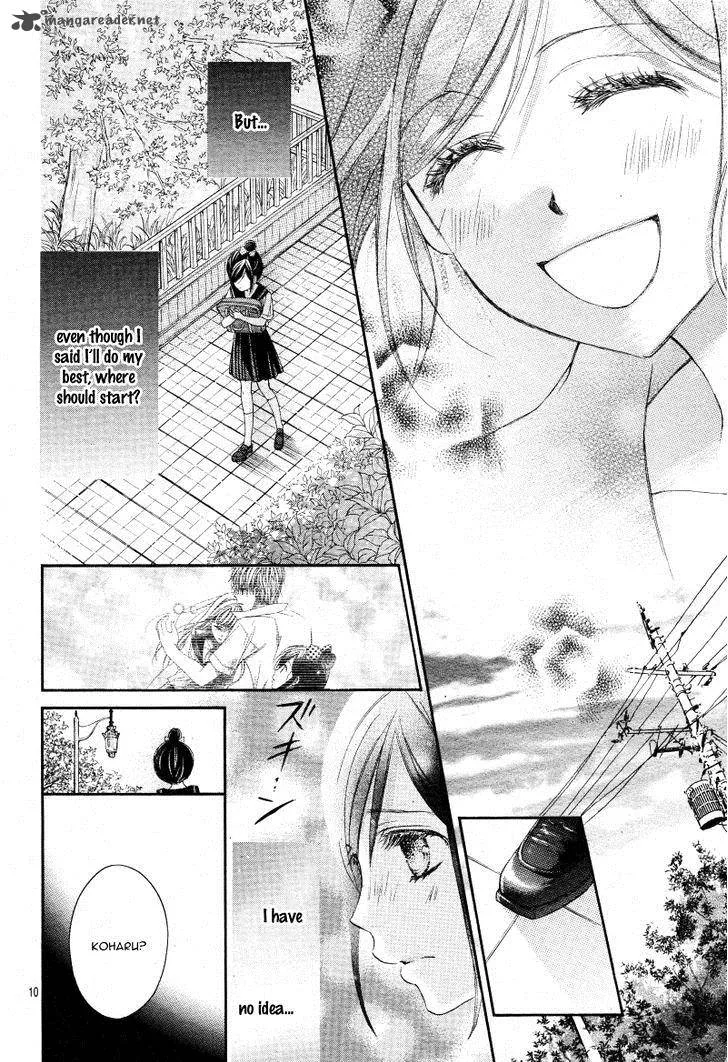 Hachimitsu ni Hatsukoi Chapter 9 page 13