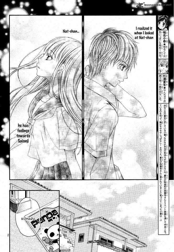 Hachimitsu ni Hatsukoi Chapter 9 page 5