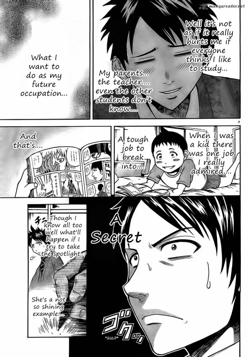 Hadaka no Taiyou Chapter 1 page 7
