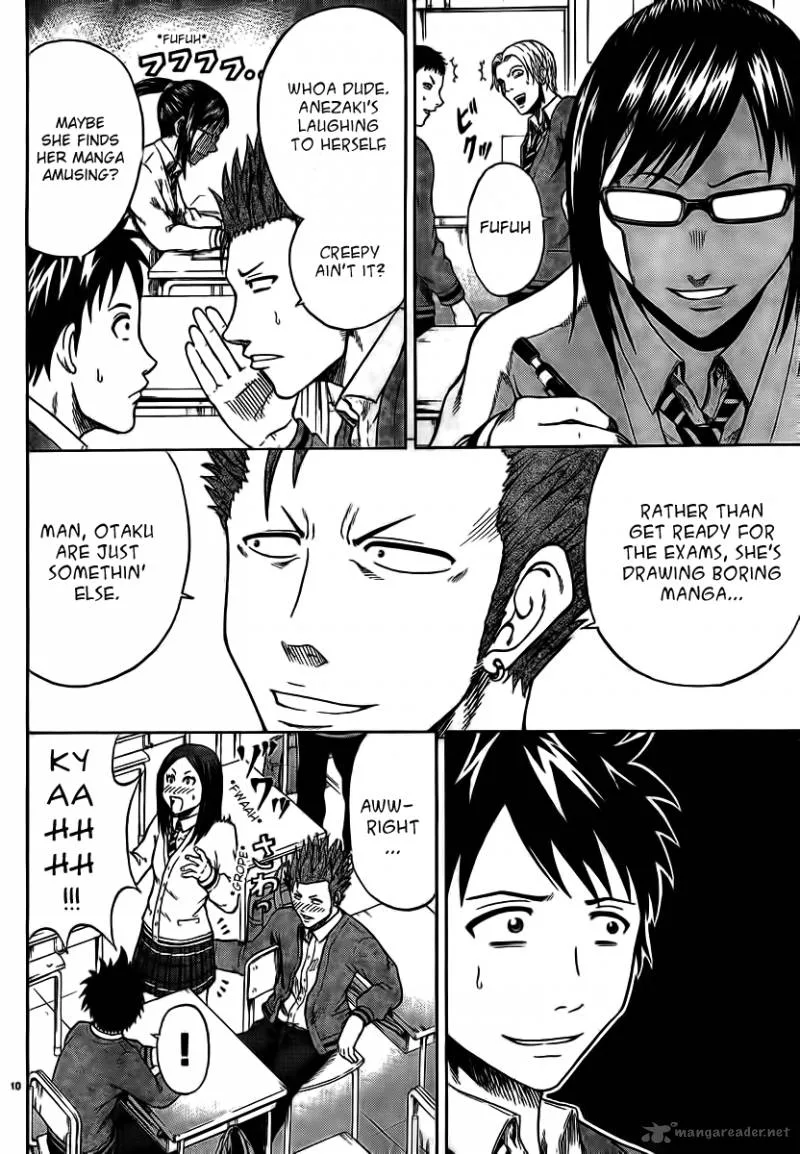 Hadaka no Taiyou Chapter 1 page 10