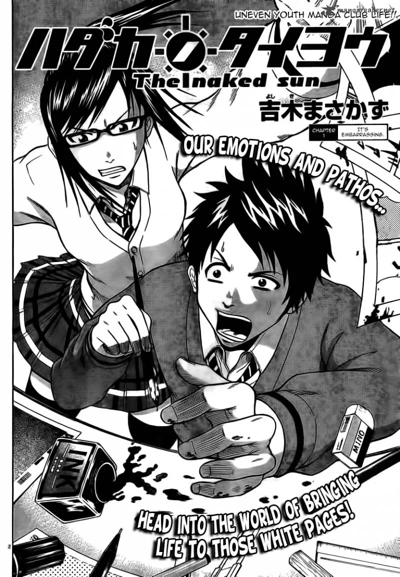 Hadaka no Taiyou Chapter 1 page 2