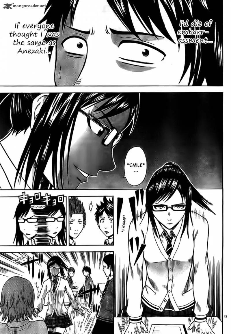 Hadaka no Taiyou Chapter 1 page 13