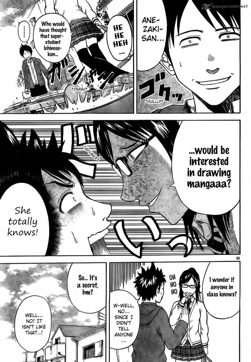 Hadaka no Taiyou Chapter 1 page 23
