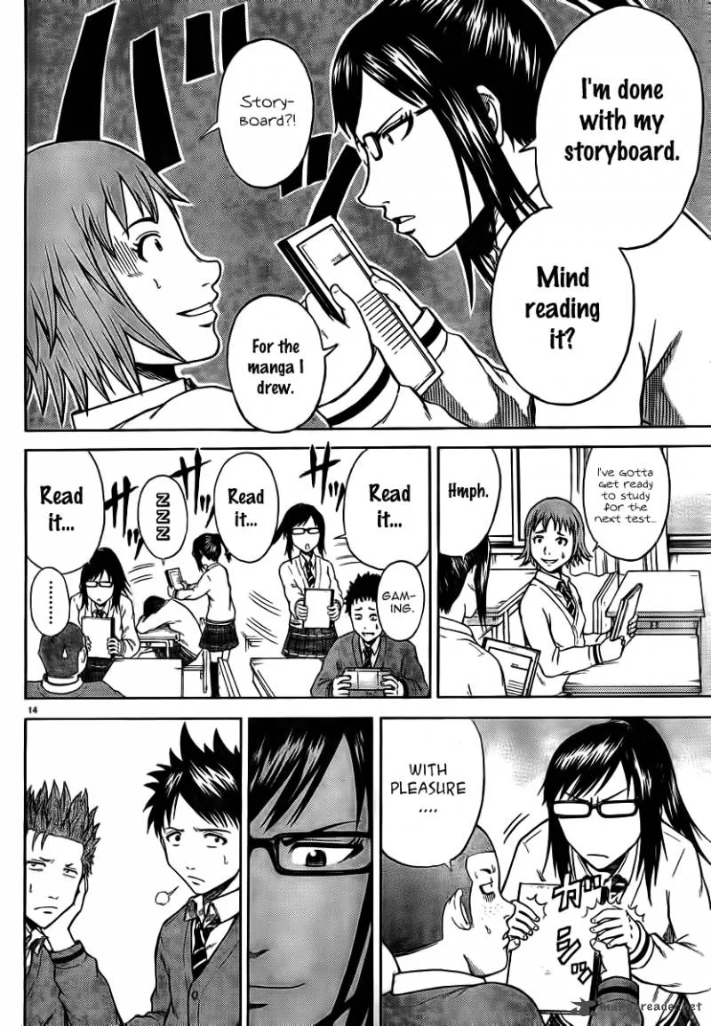 Hadaka no Taiyou Chapter 1 page 14