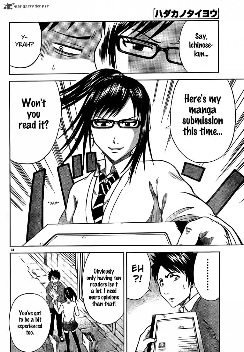 Hadaka no Taiyou Chapter 1 page 24