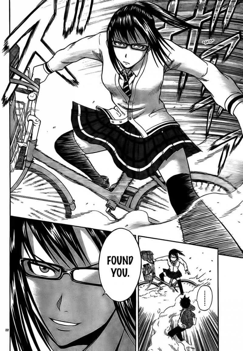 Hadaka no Taiyou Chapter 1 page 22