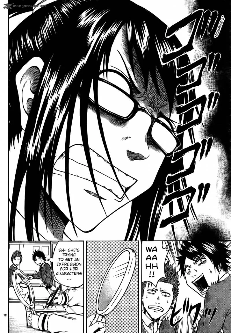 Hadaka no Taiyou Chapter 1 page 12