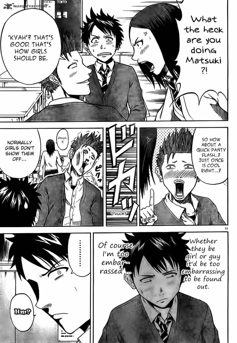 Hadaka no Taiyou Chapter 1 page 11