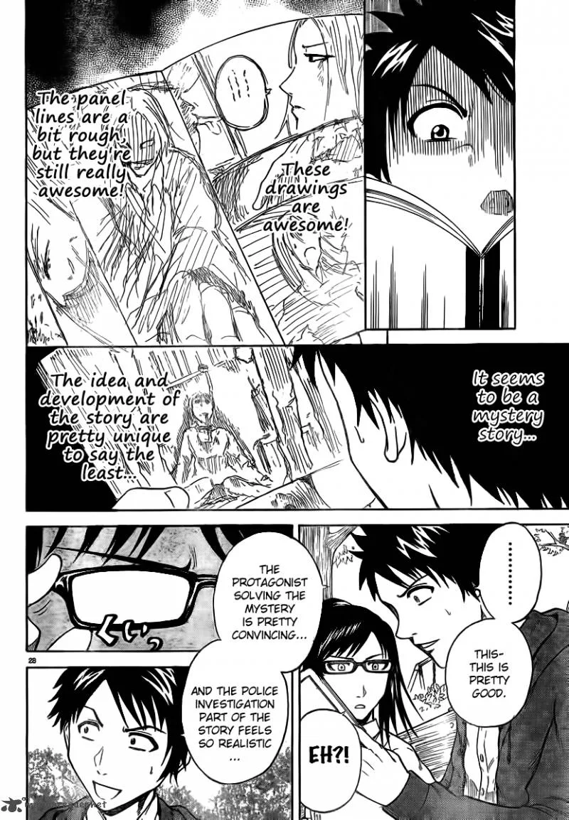 Hadaka no Taiyou Chapter 1 page 28