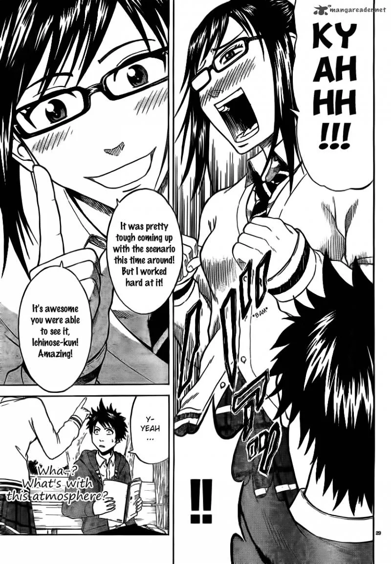 Hadaka no Taiyou Chapter 1 page 29