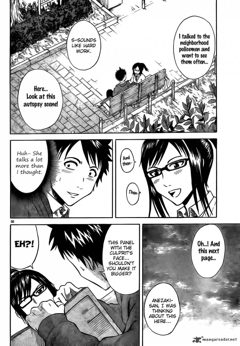 Hadaka no Taiyou Chapter 1 page 30