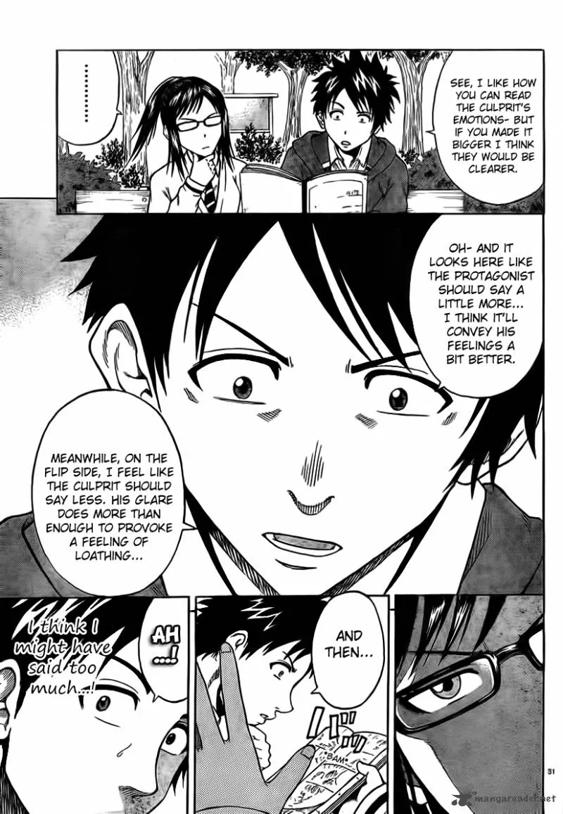 Hadaka no Taiyou Chapter 1 page 31