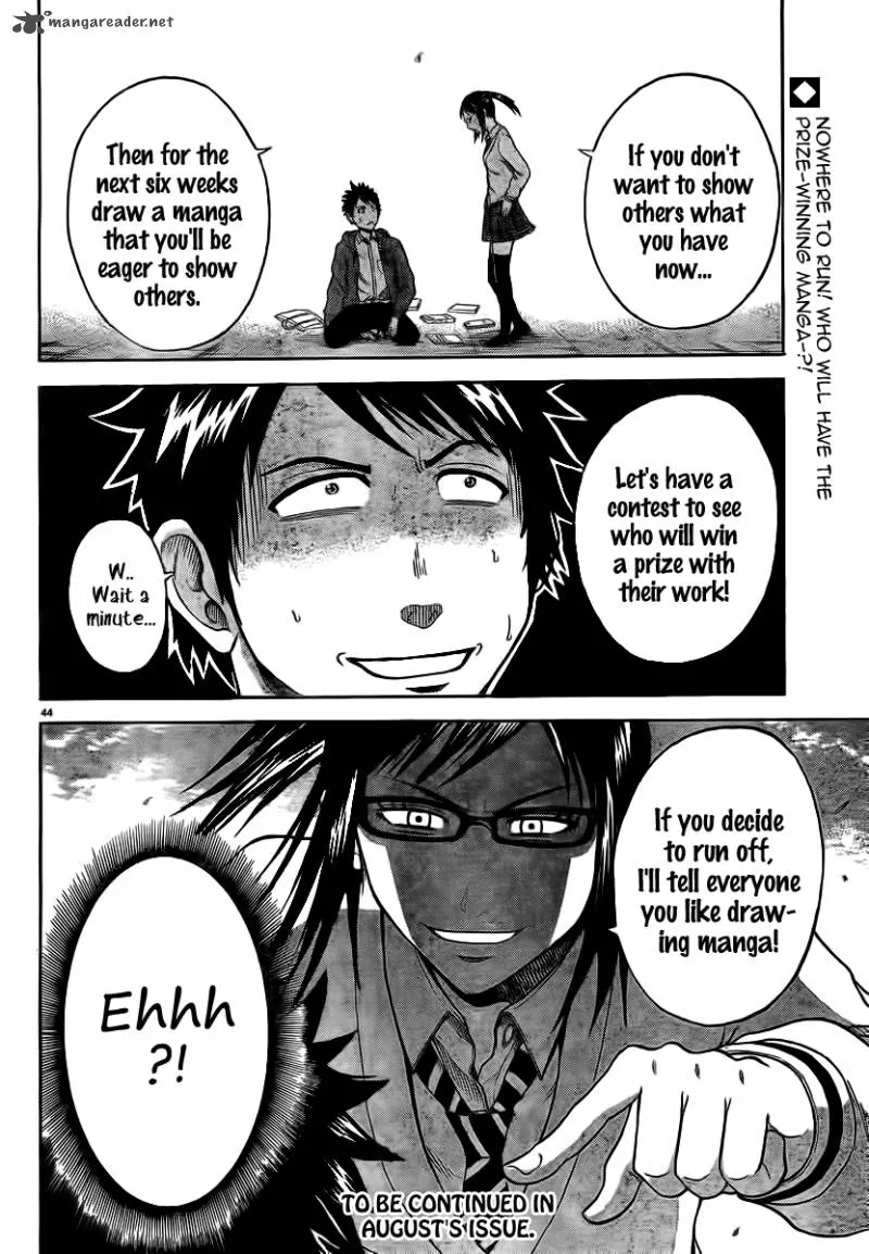 Hadaka no Taiyou Chapter 1 page 43