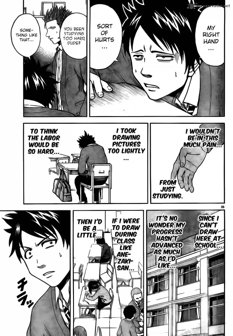 Hadaka no Taiyou Chapter 2 page 23