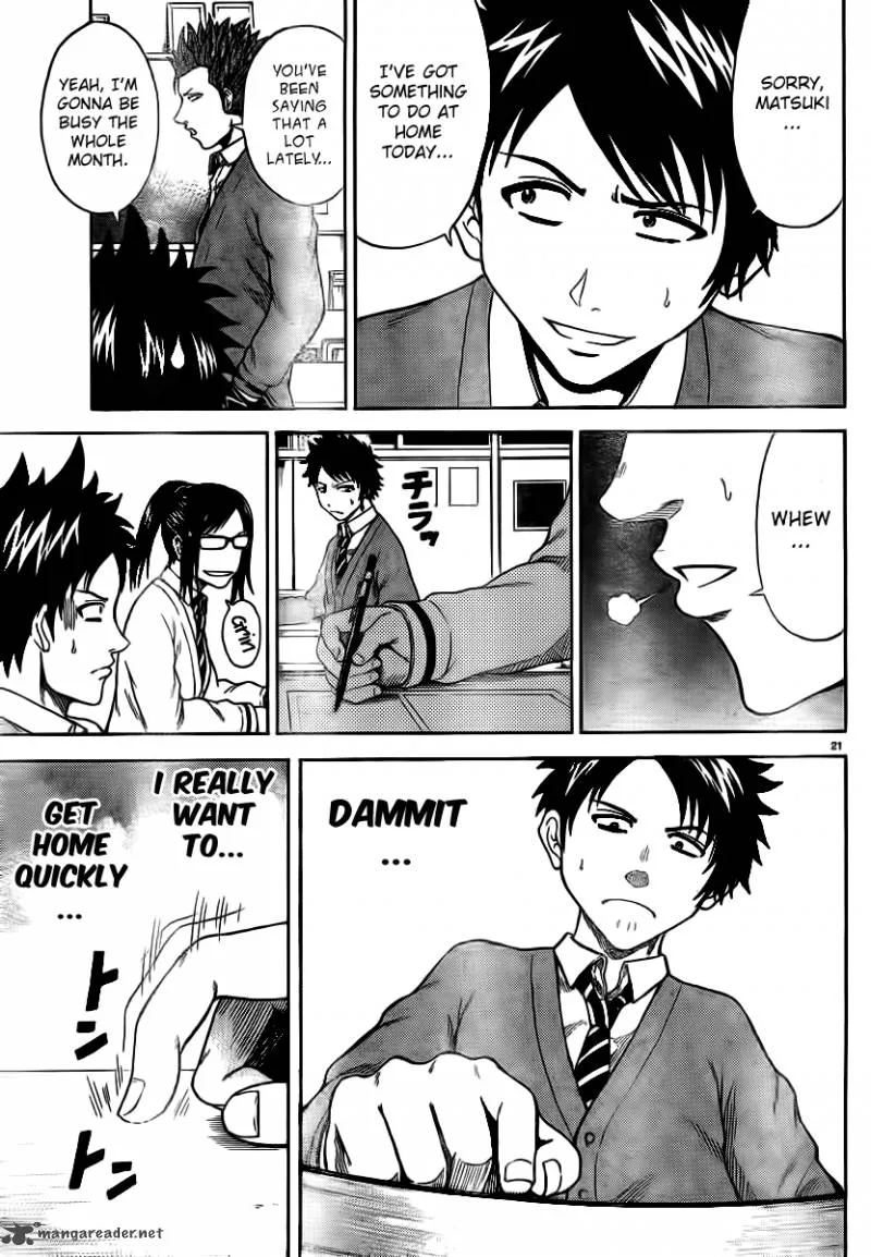 Hadaka no Taiyou Chapter 2 page 19