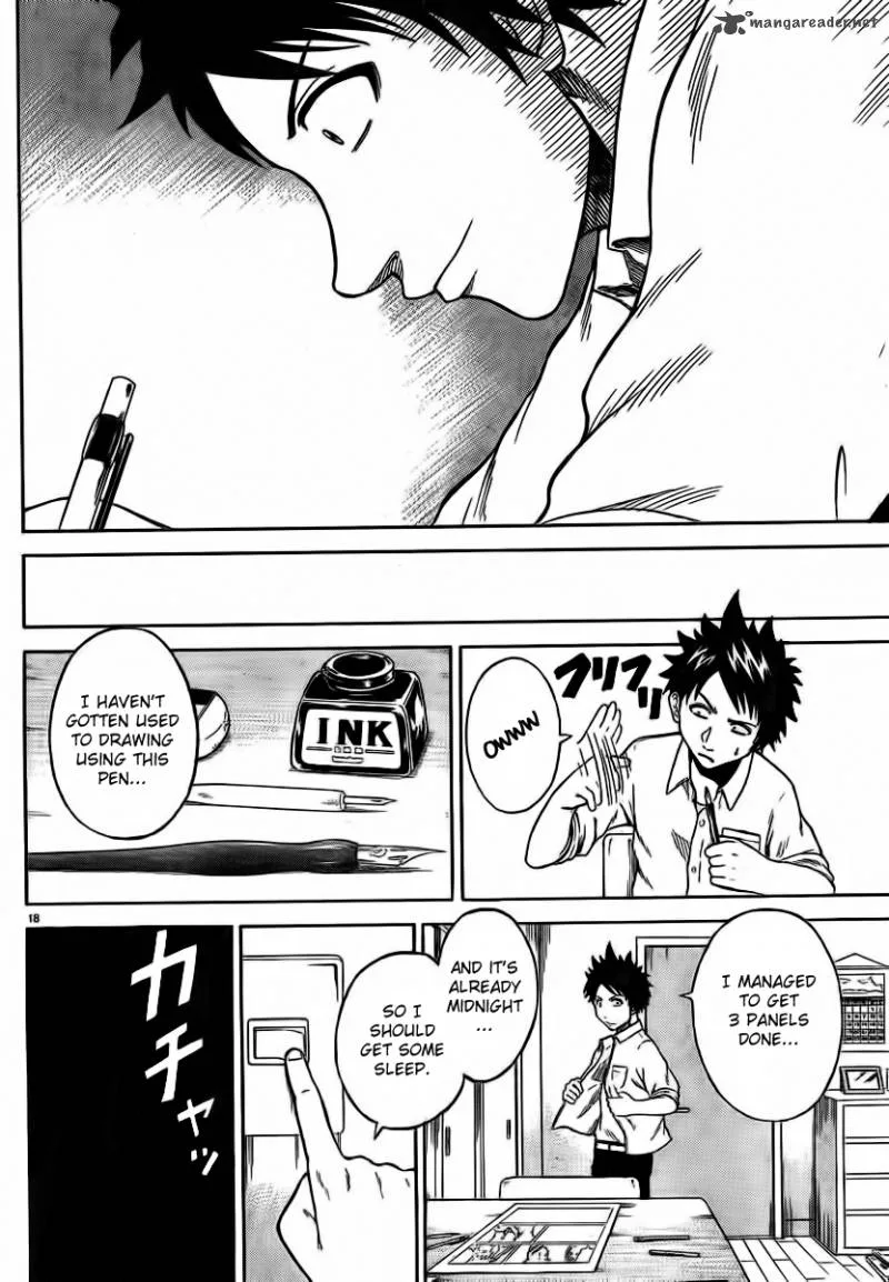 Hadaka no Taiyou Chapter 2 page 16