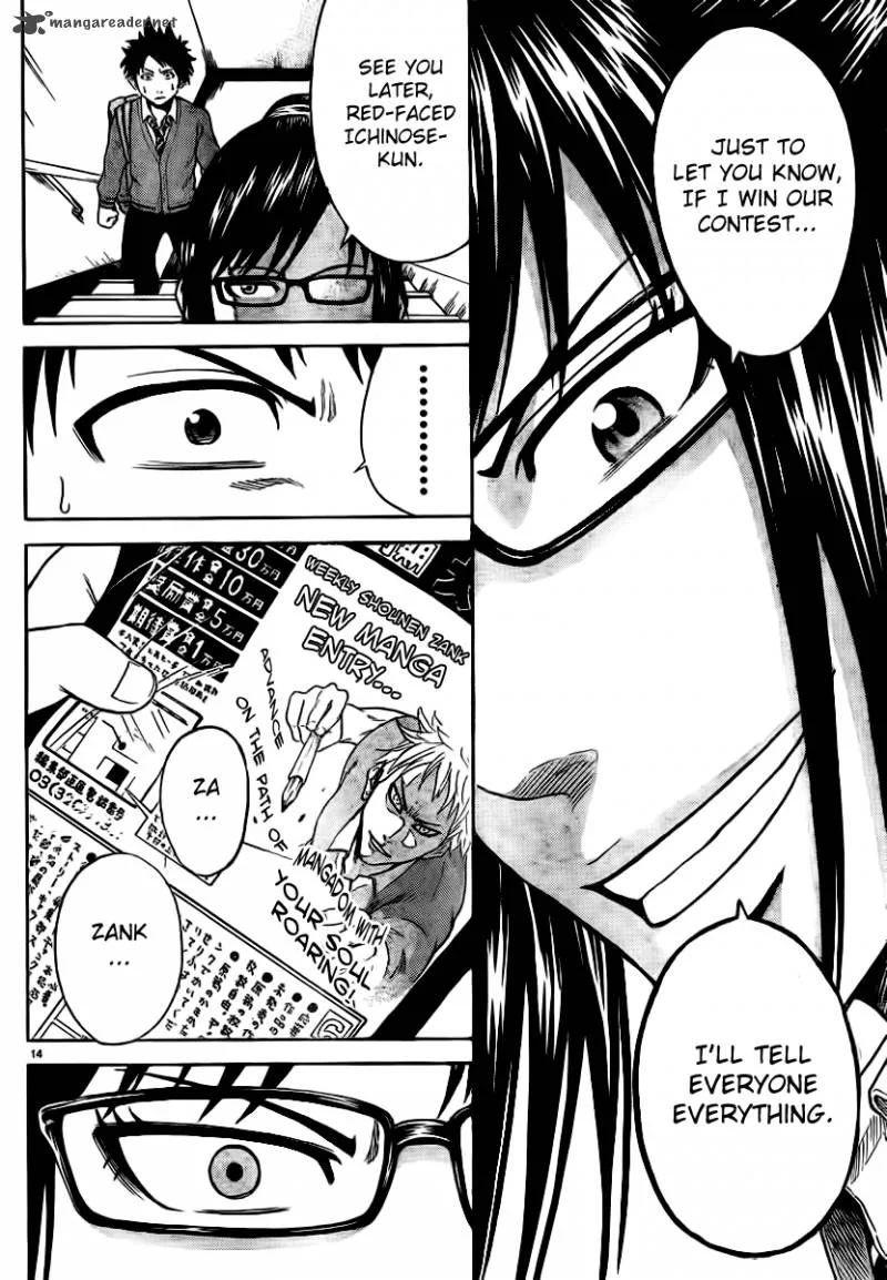 Hadaka no Taiyou Chapter 2 page 12