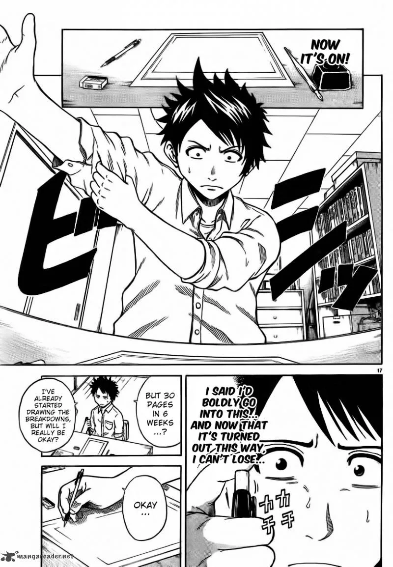 Hadaka no Taiyou Chapter 2 page 15