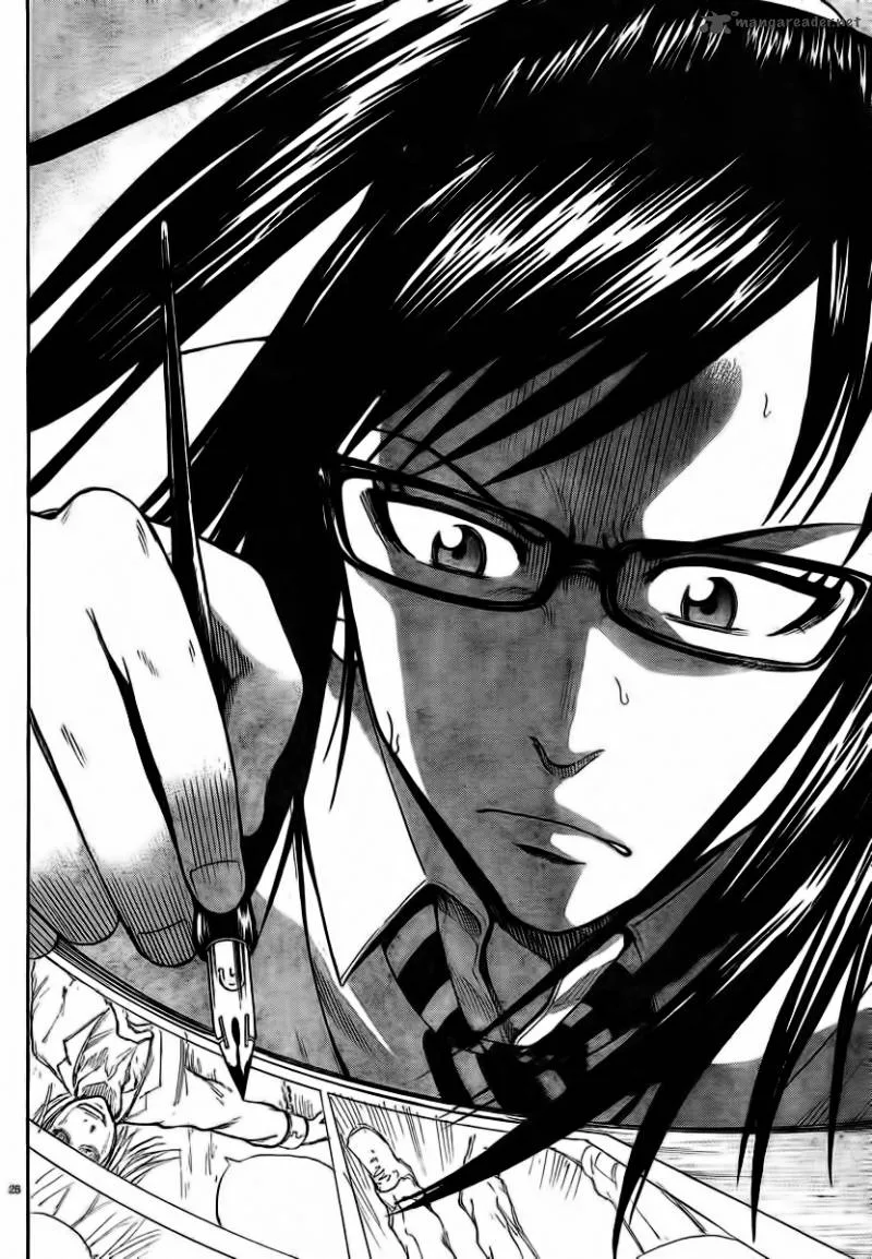 Hadaka no Taiyou Chapter 2 page 24