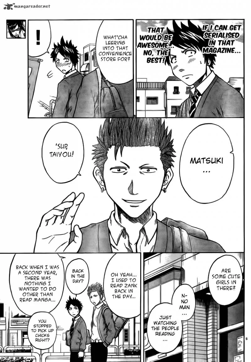 Hadaka no Taiyou Chapter 2 page 4