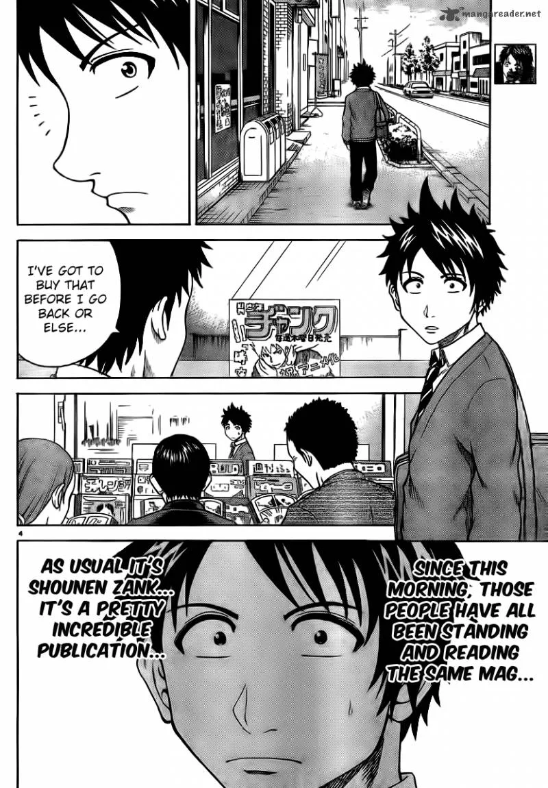 Hadaka no Taiyou Chapter 2 page 3