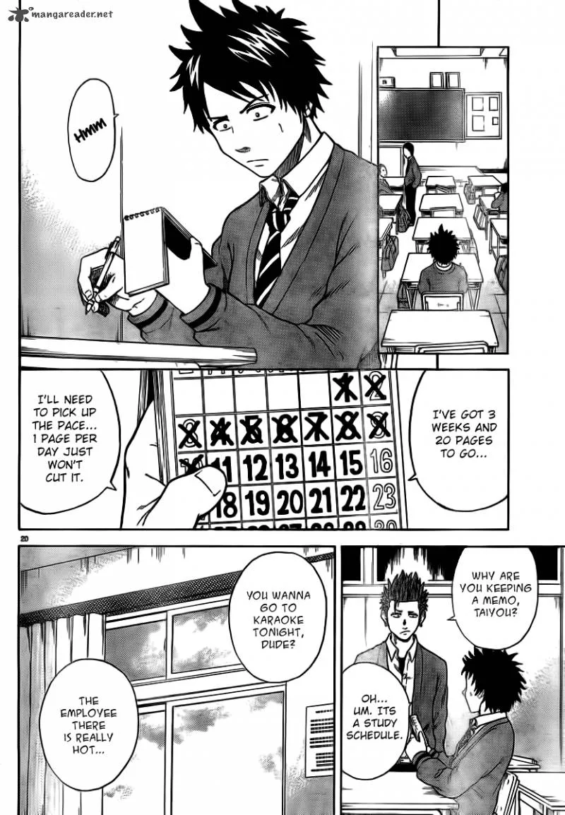 Hadaka no Taiyou Chapter 2 page 18