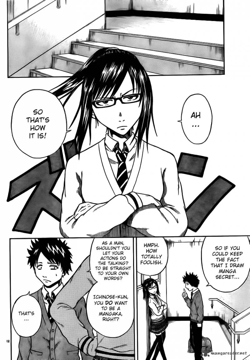 Hadaka no Taiyou Chapter 2 page 10